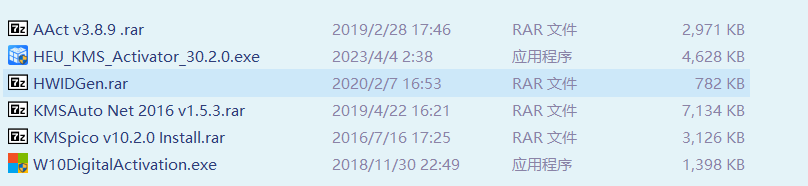 图片[2]-一个专注于分享的博客windows电脑必备工具-一个专注于分享的博客小根博客